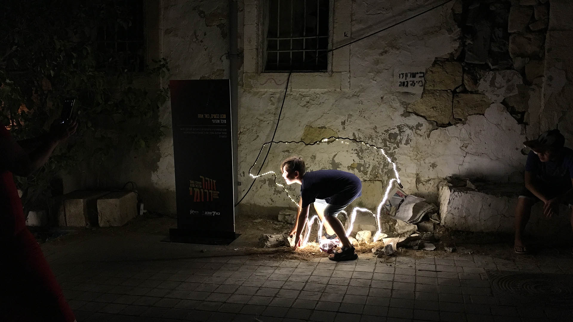 projects-installation-10.6